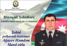 Binəqədinin qəhrəman oğlu – şəhid polkovnik-leytenant Ağayev Həmdəm