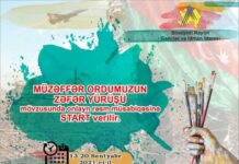 Binəqədidə “Müzəffər ordumuzun zəfər yürüşü” adlı onlayn rəsm müsabiqəsi keçirilir