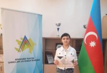 Binəqədidə keçirilən onlayn inşa-yazı müsabiqəsinin nəticələri açıqlanıb