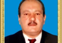 Binəqədi rayon Gənclər və İdman İdarəsinin əməkdaşı dünyasını dəyişib