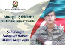 Binəqədinin qəhrəman oğlu – şəhid İsmayılov Rövşən Məmmədağa oğlu