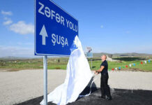 Prezident Zəfər yolunu açdı – Fotolar