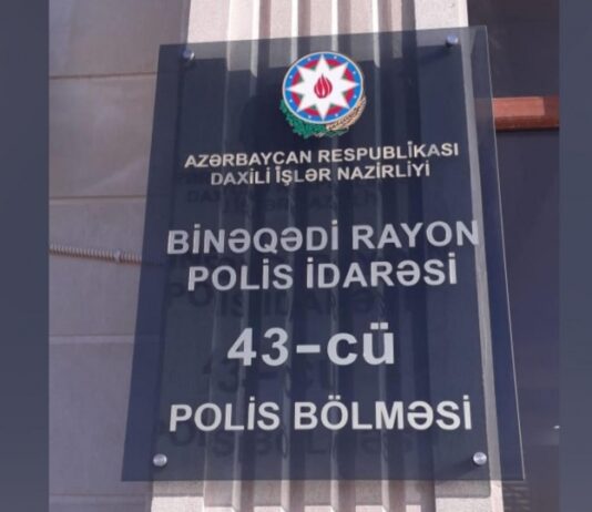 Oğurluq edib kameranı sındıranlar digər kameraya düşdü – Video bineqedi-rayon-polis-idaresi-43-polis-bolmesi-qirxucuncu1