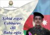 Vətən müharibəsinin Binəqədili şəhidi – Cabbarov Əli Baba oğlu bineqedi-sehid-eli-cabbarov