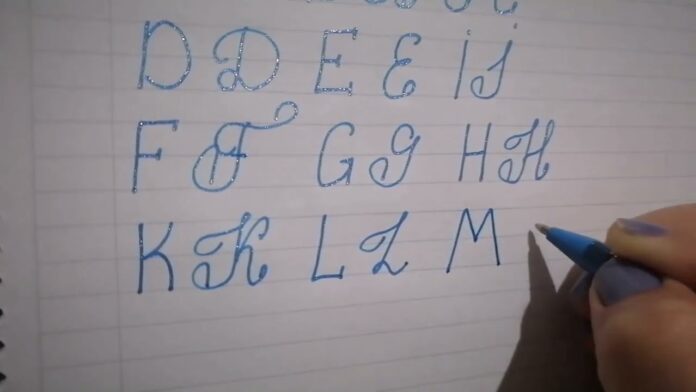 how-to-write-english-capital-letters-in-four-lines-cursive-writing-a-to-z