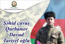 Binəqədinin qəhrəman oğlu – Qurbanov Davud Tariyel oğlu qurbanov-davud-tariyel-bineqedi-sehid