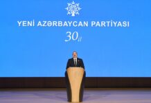 Yeni Azərbaycan Partiyasının yaradılmasının 30 illiyi münasibətilə tədbir keçirilib prezident-yap-yeni-azerbaycan.png