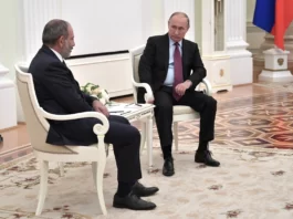 Moskvanın fitosanitar təzyiqi – İrəvan alternativlər axtarışında – ŞƏRH pashinyan-pasinyan-ermenistan-putin-ermeni-rusiya-moskva-vladimir