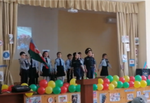 Binəqədi rayon 244 nömrəli tam orta məktəbdə yol hərəkəti qaydaları ilə bağlı maarifləndirici tədbir keçirilib – FOTOLAR, VİDEO bineqedi-244-nomreli-mekteb-dyp-tedbir.png