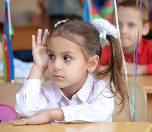 Tələbələr bu tarixlərdə distant oxuyacaq