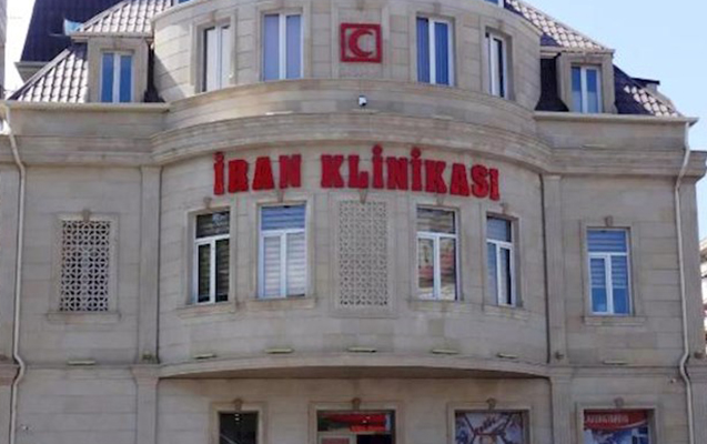 iran İran klinika png