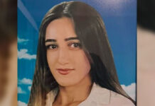 Qardaşının öldürdüyü 20 yaşlı İlahə tələbə imiş