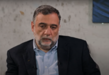 BBC Ruben Vardanyanı İFŞA etdi ruben-vardanyan.png