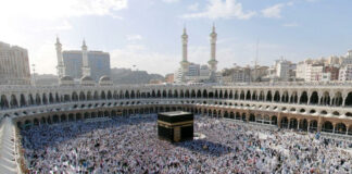 Həcc ziyarətinə getmək istəyənlərin NƏZƏRİNƏ