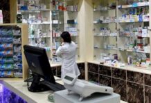 Əczaçı olmaq istəyənlərin NƏZƏRİNƏ – YENİ TƏLƏBLƏR müəyyənləşdi