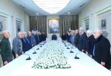 Binəqədidə hesabat seçki yığıncağı keçirilib – FOTO