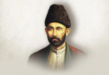 Seyid Əzim Şirvaninin 190 illiyi qeyd ediləcək – Sərəncam