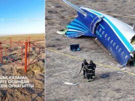 Rusiya AZAL təyyarəsinin qəzaya uğramasına görə kompensasiya ödəyəcək