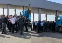 “Sədərək” Ticarət Mərkəzində agentlik rəsmilərinin döyülməsi insidenti ilə bağlı RƏSMİ AÇIQLAMA