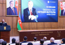 Baş Prokurorluqda Heydər Əliyevin anım gününə həsr olunan tədbir keçirildi – Foto