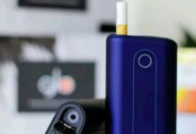 Azərbaycanda elektron siqaret – Qadağan edilir