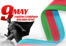 Azərbaycanda Qələbə Günü qeyd olunur