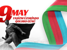 Azərbaycanda Qələbə Günü qeyd olunur