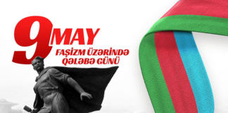 Azərbaycanda Qələbə Günü qeyd olunur