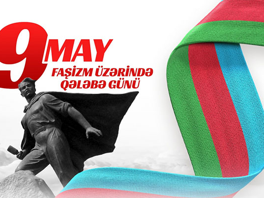 Azərbaycanda Qələbə Günü qeyd olunur