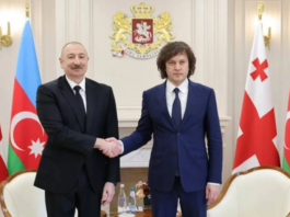 Bakı-Tbilisi strateji tərəfdaşlığı yeni mərhələyə keçir: yeni sazişlərin regional əhəmiyyəti