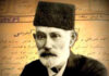 Bu gün Həsən bəy Zərdabinin doğum günüdür