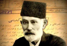 Bu gün Həsən bəy Zərdabinin doğum günüdür