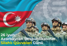 Azərbaycan Silahlı Qüvvələrinin yaranmasının 108 ili tamam olur – VİDEO