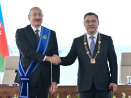 Azərbaycan və Qırğızıstan prezidentlərinin təltifolunma mərasimi keçirilib – FOTO