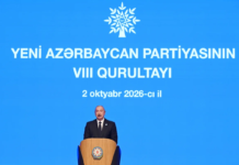 Prezident İlham Əliyev: “Əminəm ki, hər bir vətənpərvər azərbaycanlı öz dövləti ilə fəxr edir”