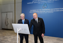 Rəqəmsal İpək Yolu layihəsində mühüm mərhələ – Trans-Xəzər Fiber-Optik Kabel Xəttinin rəsmi açılışı olub